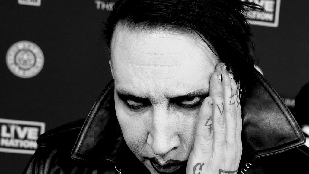 Marilyn Manson