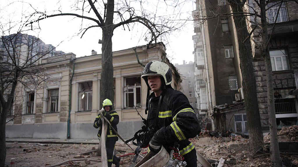 Ukraine