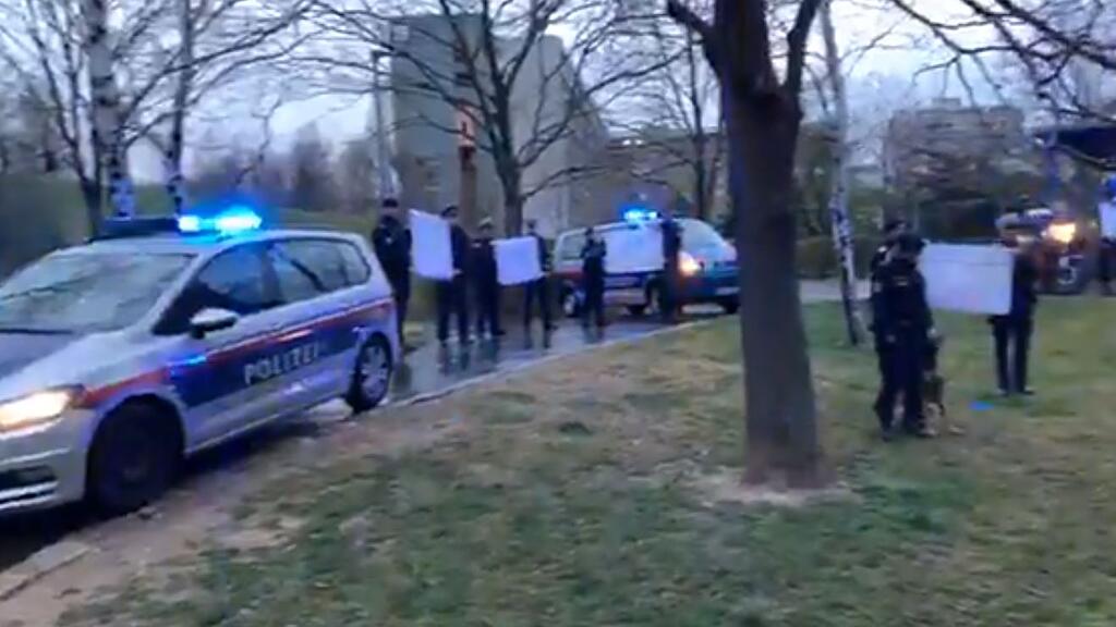 Polizei Wien
