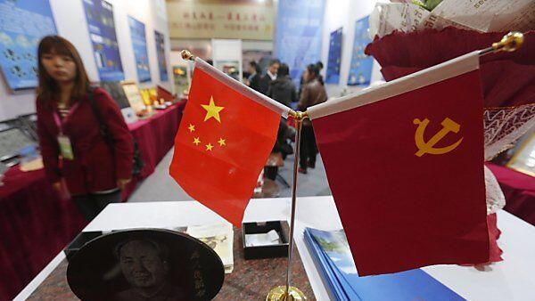 Chinas KP kündigt Reformen an