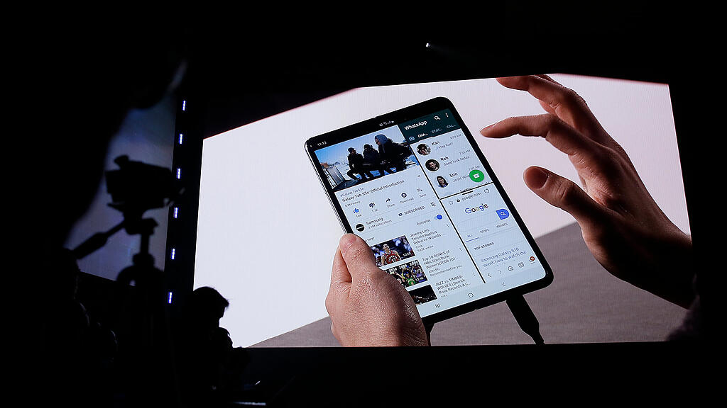 Samsung Fold