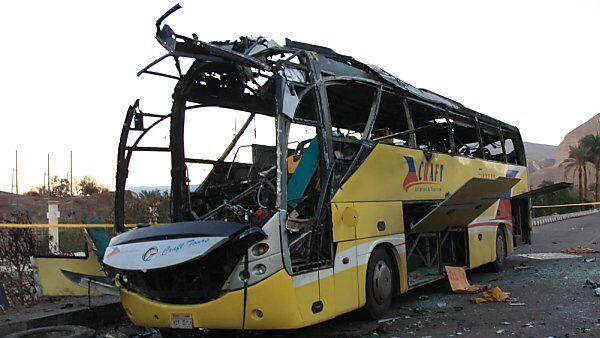 Touristenbus wurde angegriffen