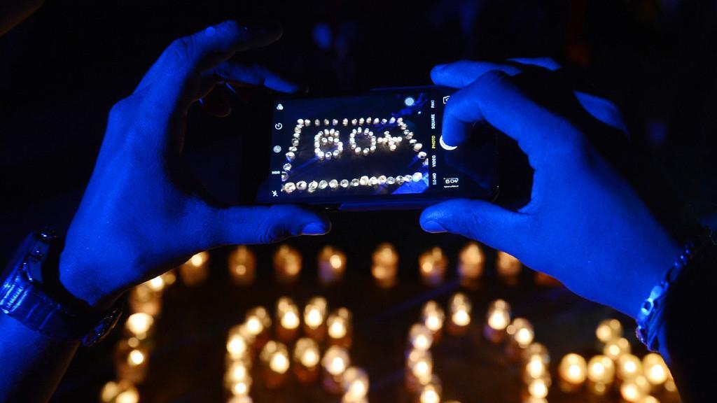 Earth Hour 2017