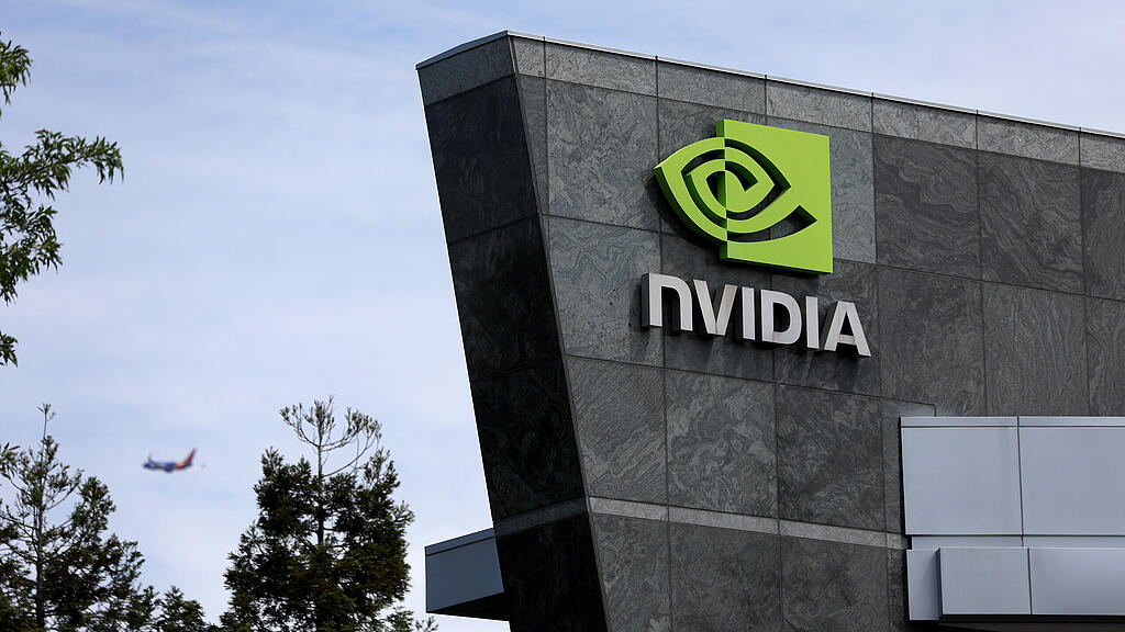 symb_Nvidia