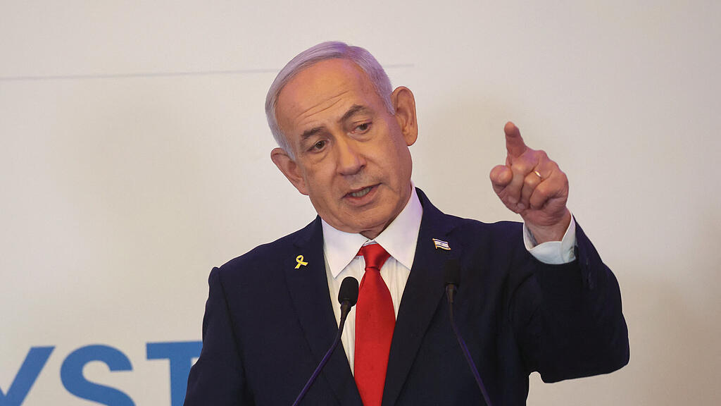 Benjamin Netanyahu