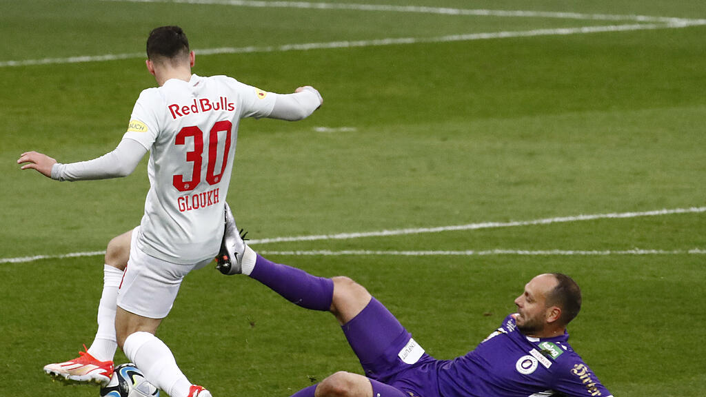 Austria Klagenfurt, Red Bull Salzburg, Klagenfurt_Salzburg