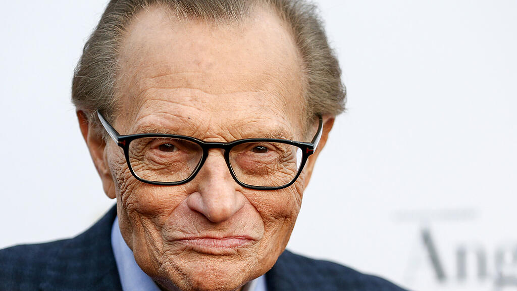 Larry King