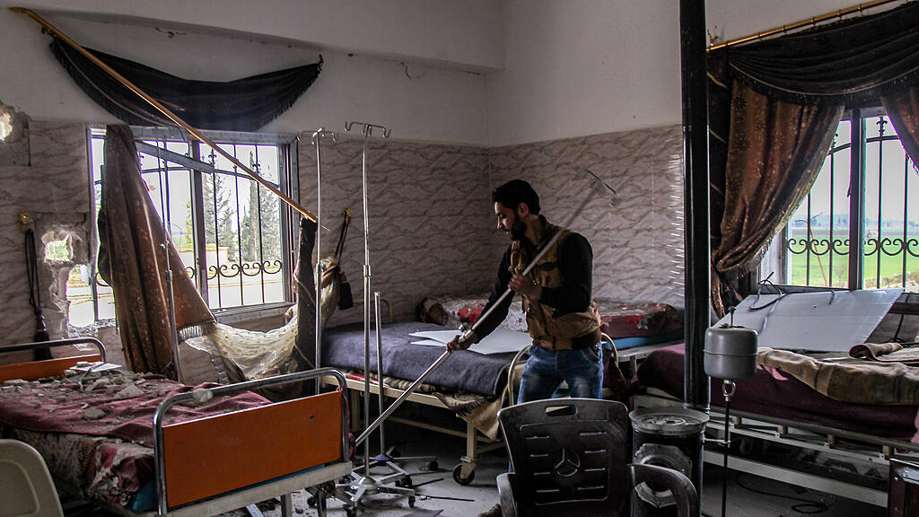 Idlib