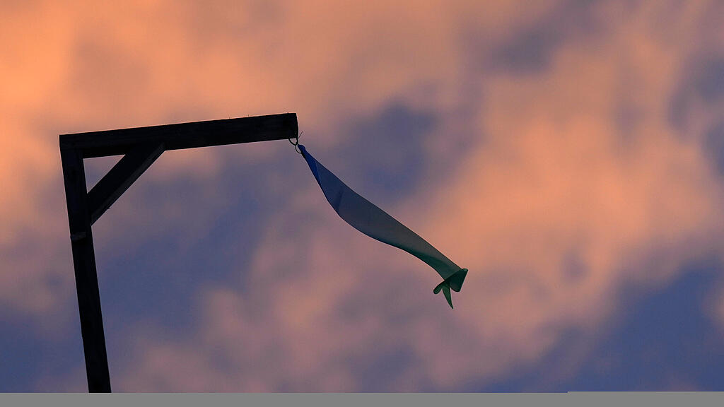 Wind
