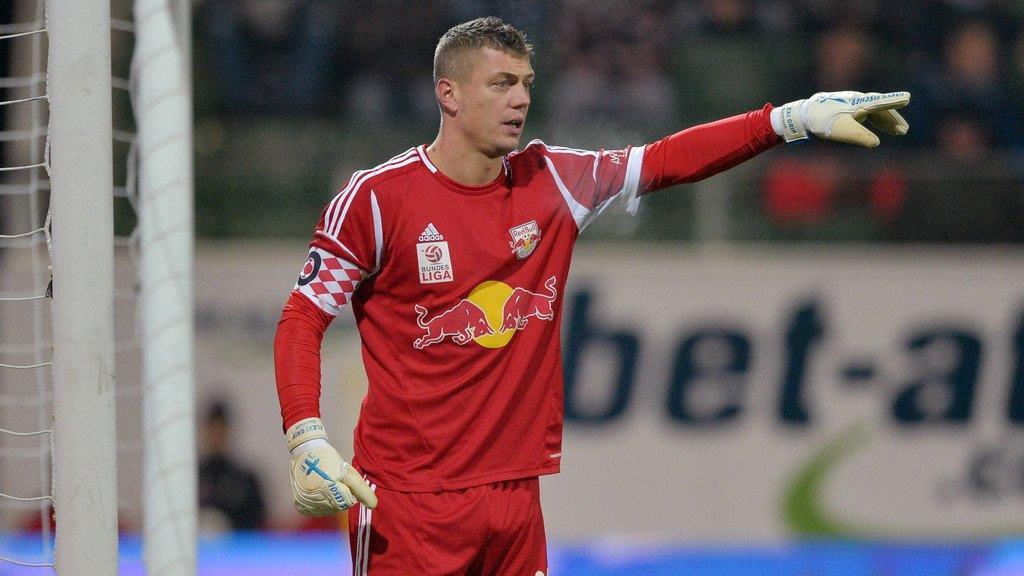 SV Ried - Red Bull Salzburg