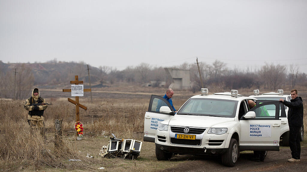 MH17, Absturzstelle