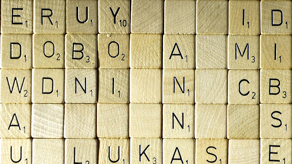 Naben, Babynamen, Namensgebung