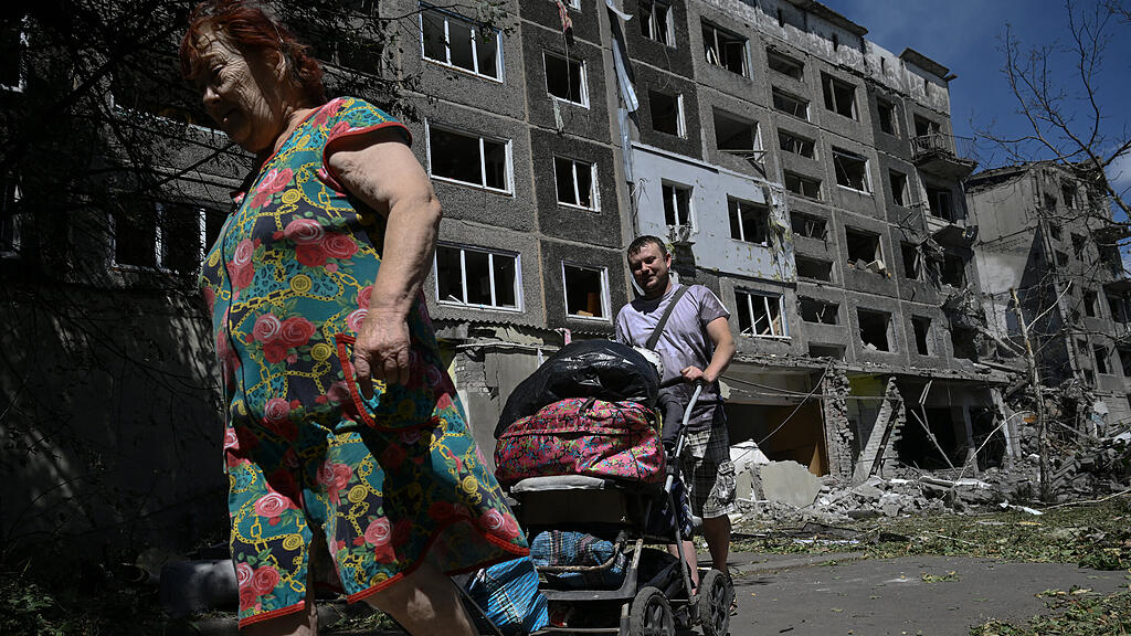 Ukraine