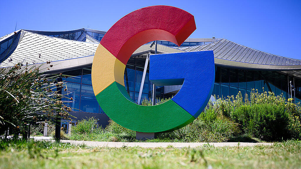 Google ist mit Teilzerschlagungsplänen konfrontiert