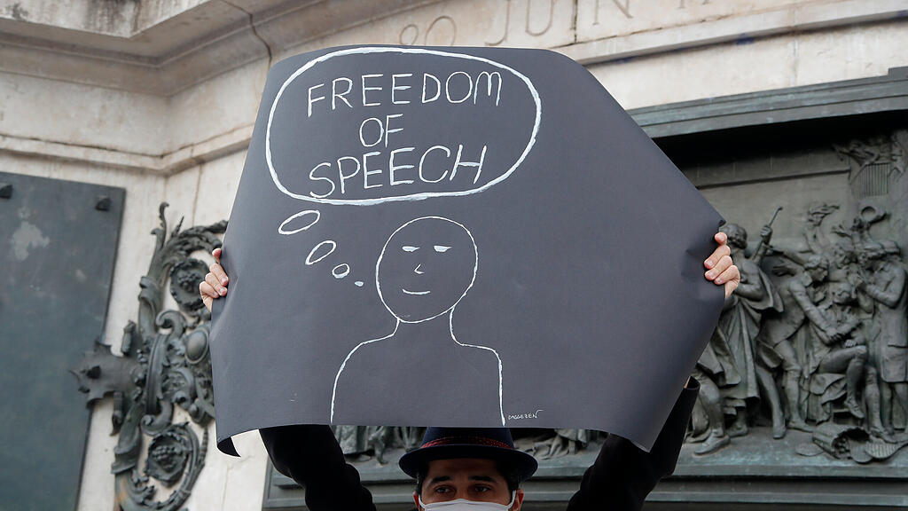 Demo Paris