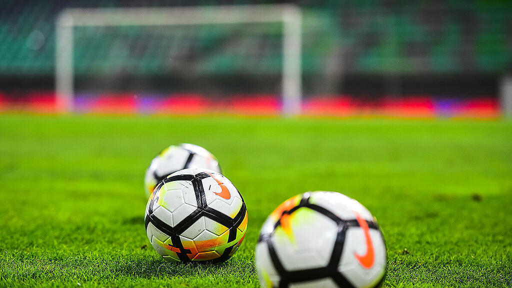 Spannung in der 2. Fußball-Liga (Symbolbild)