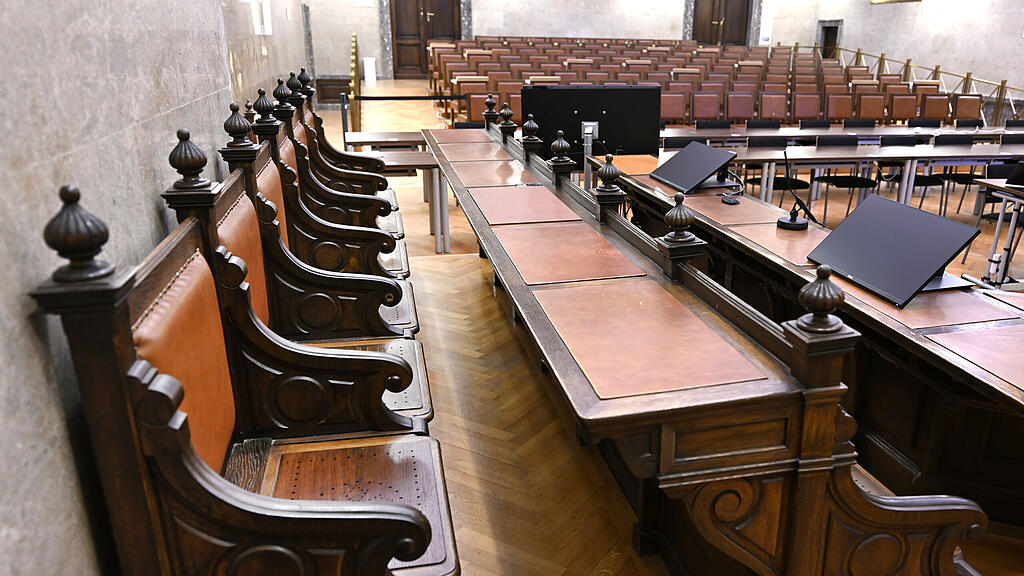 Wiener Straflandesgericht