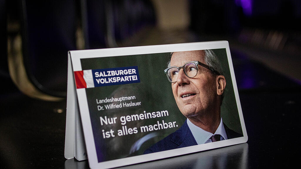 \u00d6VP Wahlkampfauftakt in Salzburg
