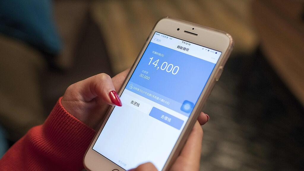Die App soll auf dem Handy installiert werden.