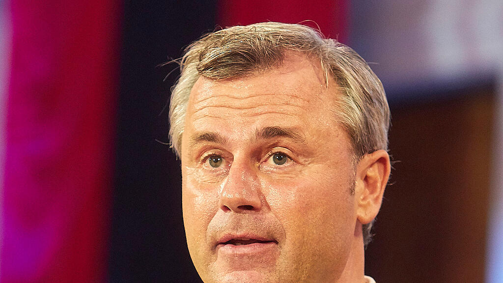 Norbert Hofer, FPÖ, Akademikerball