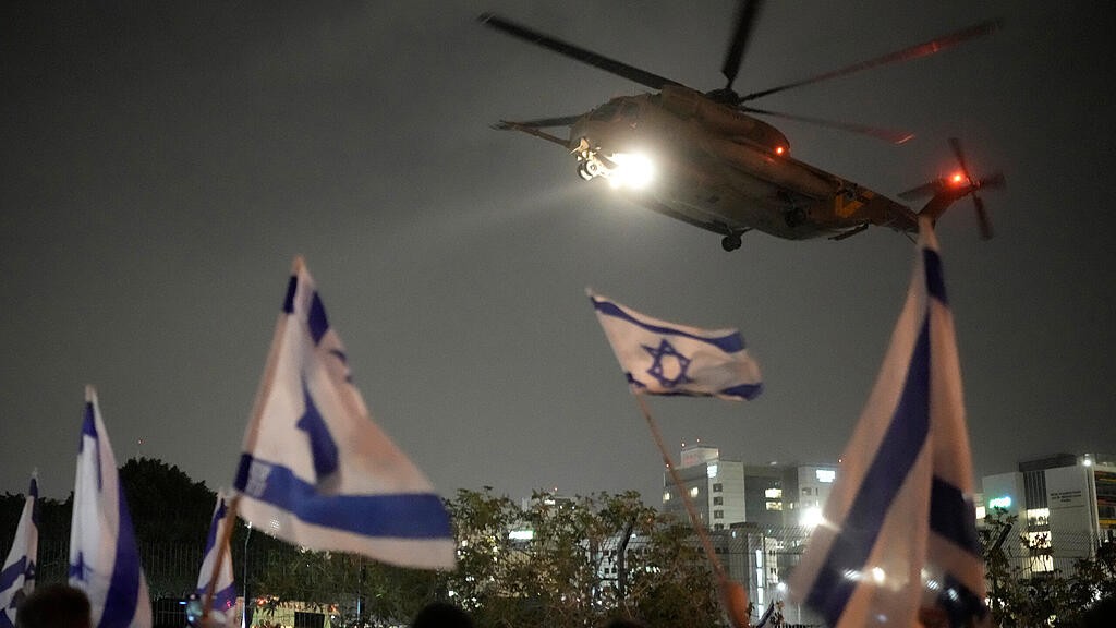 israel...jpg