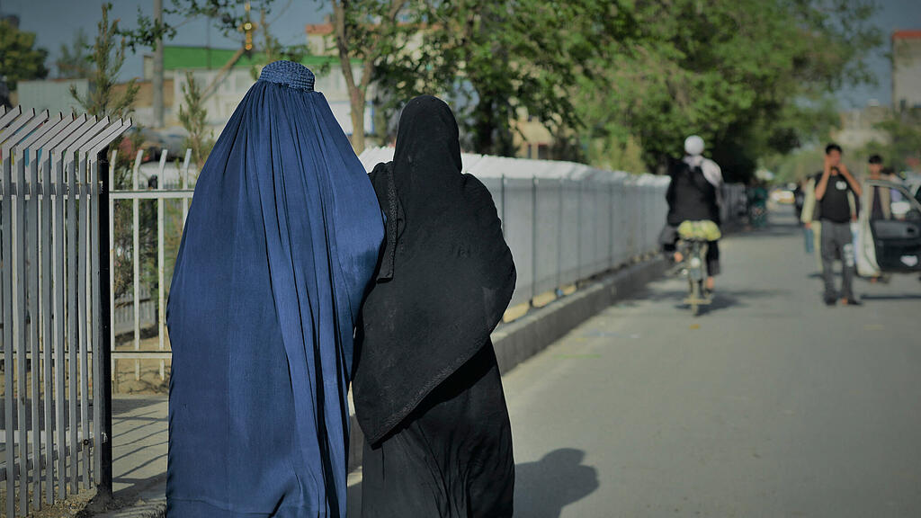 Symb_burka symb_afghanistan