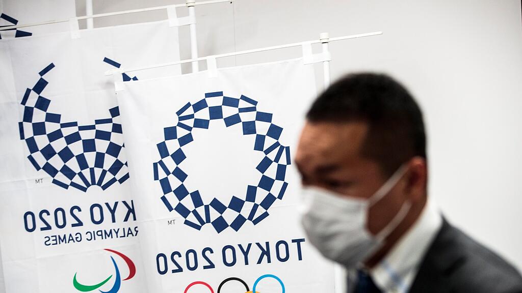 Olympische Spiele, Tokio 2020