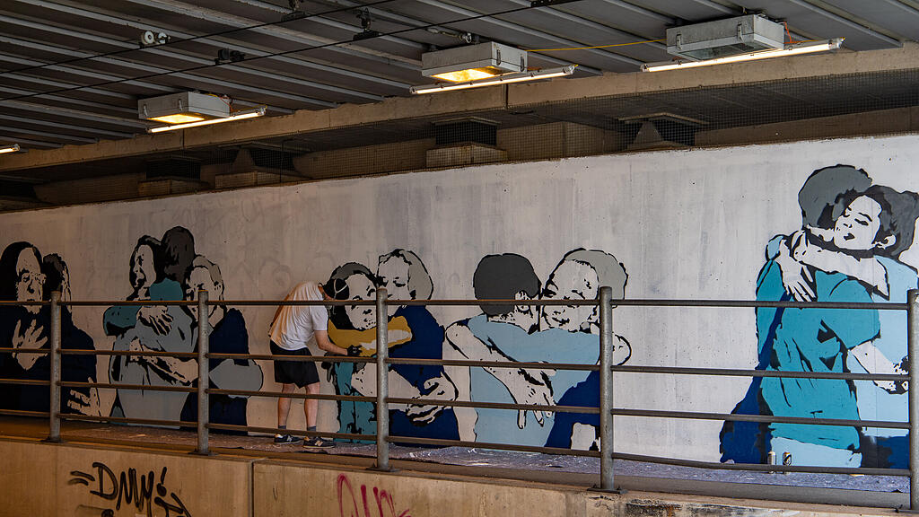Street Art Gaswerkgasse