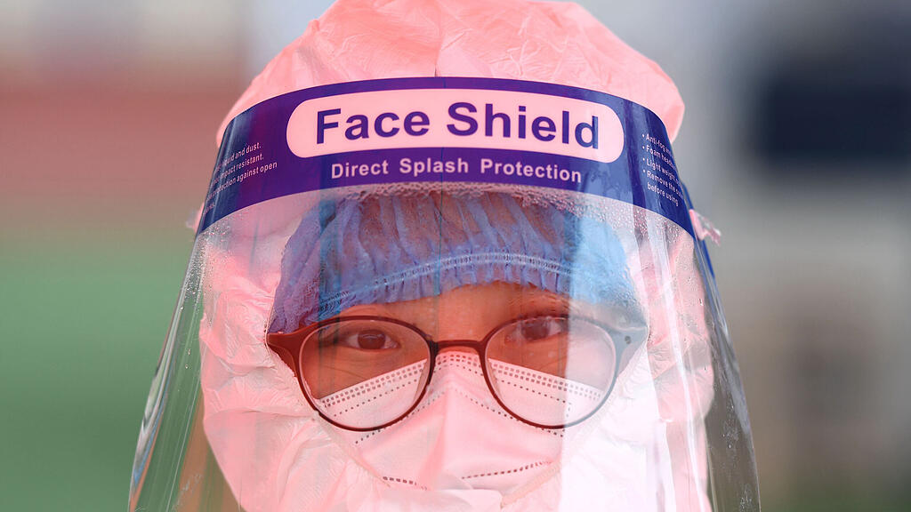 SB: Gesichtsschild, Face Shield,