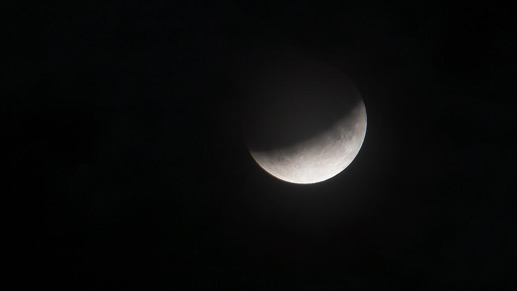 Partielle Mondfinsternis Salzburg