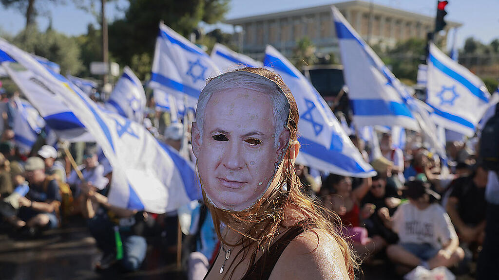 Weiter Protest gegen Netanyahus Justizreform