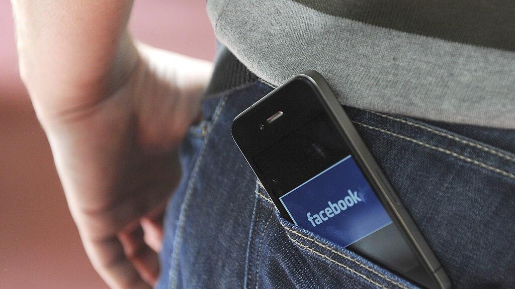 Der 19-Jährige hatte auf Facebook unter anderem "Nazi-Sprüche" gepostet.
