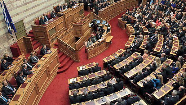 Parlament konnte sich nicht auf Präsident einigen