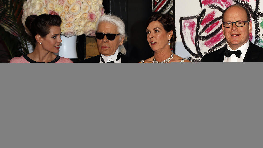 Karl Lagerfeld