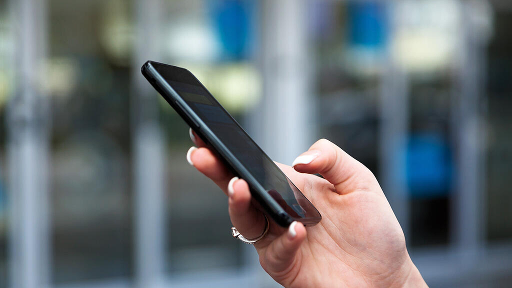 Handy / Smartphone / SMS