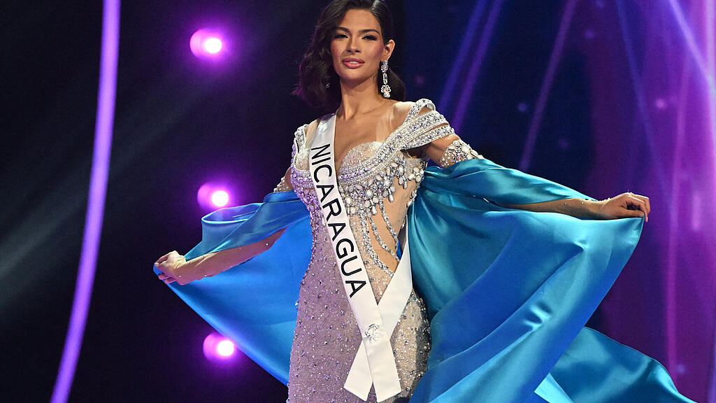 Miss Universe 2023