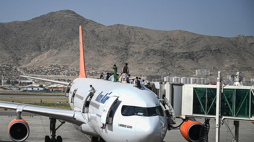 Kabul Flughafen