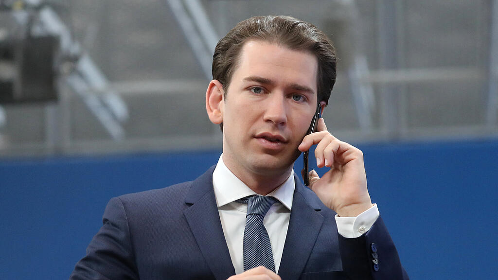 kurz