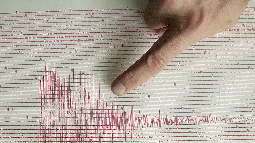 Erschütterungen erreichten laut US-Erdbebenwarte Stärke 6,2.