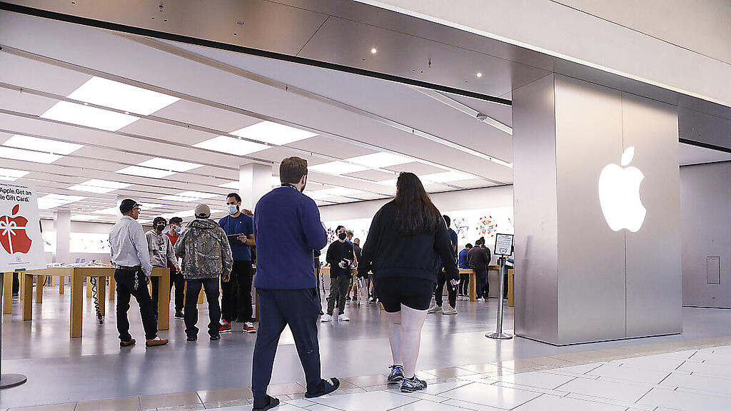 Apple setzte neue Maßstäbe