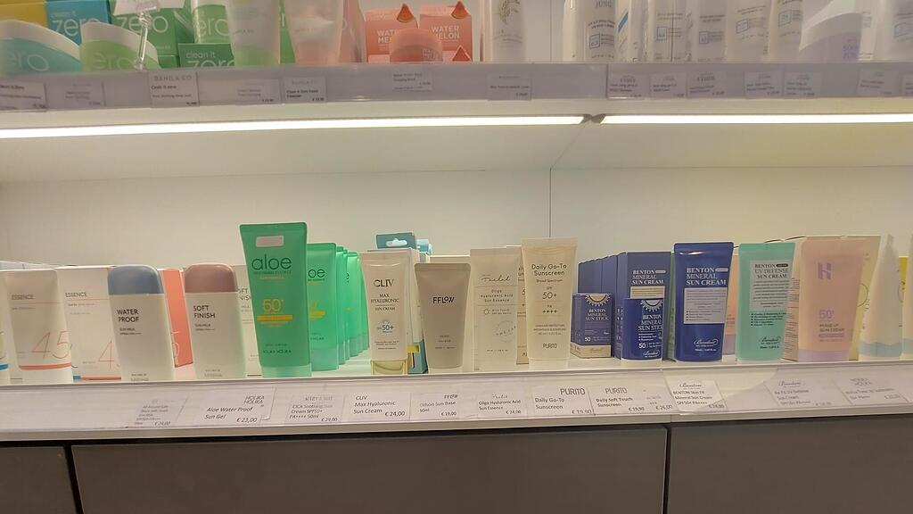 K-Beauty House Salzburg