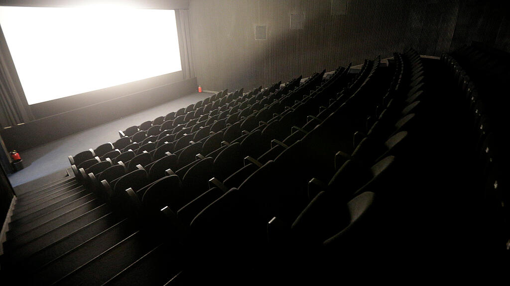 Kino