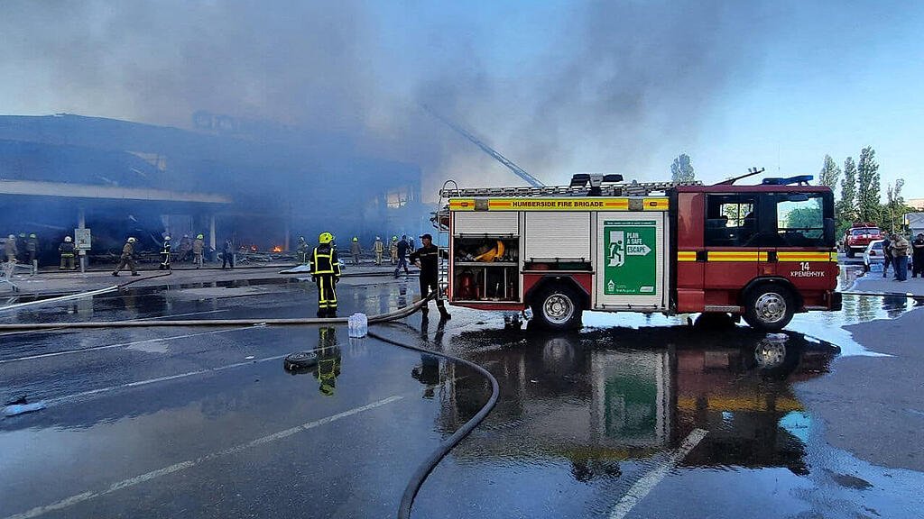 Raketen auf Einkaufscenter