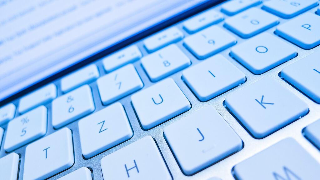Immer mehr Anträge können nur noch online abgewickelt werden.