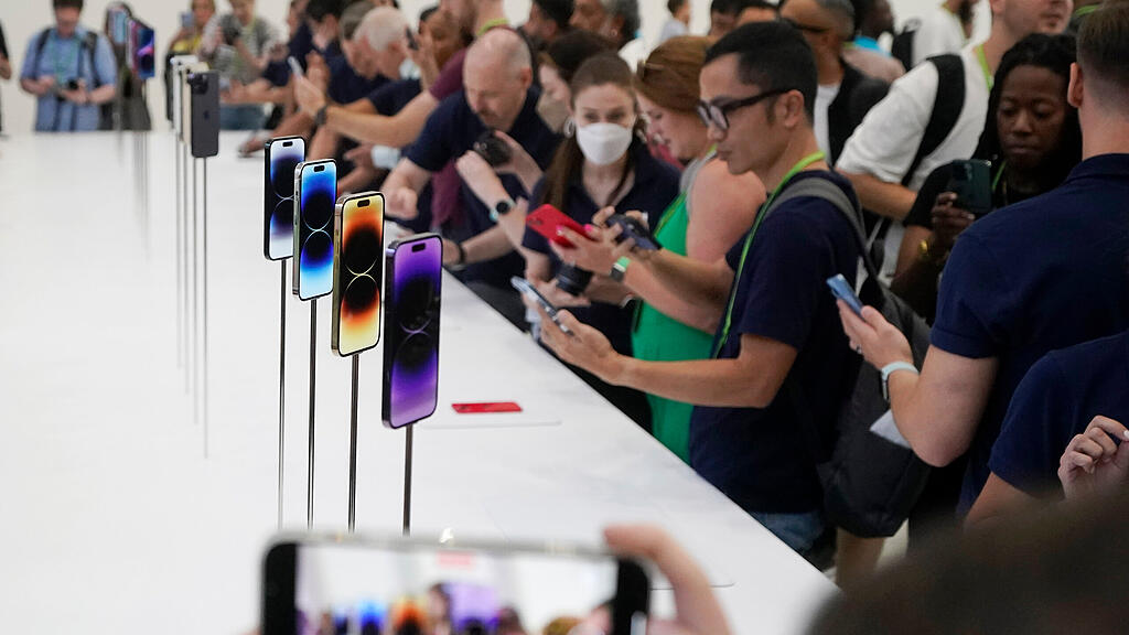 Apple stellt iPhone 14 vor