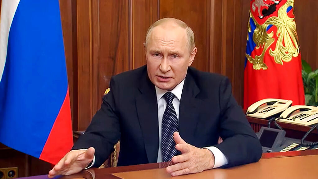 symb_Putin