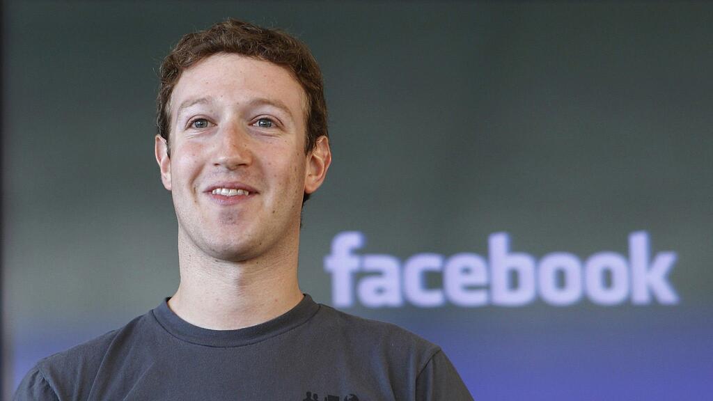 Zuckerberg: "Es ist das, worauf ich mit Abstand am meisten stolz in meinem Leben bin"