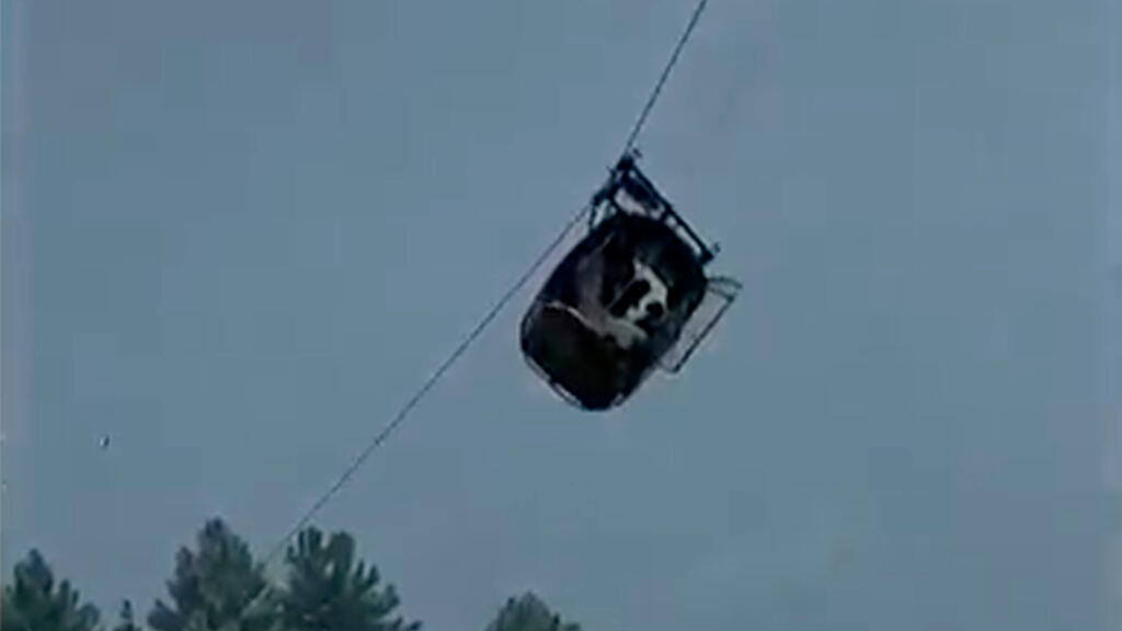 Seilbahn-Einsatz Pakistan