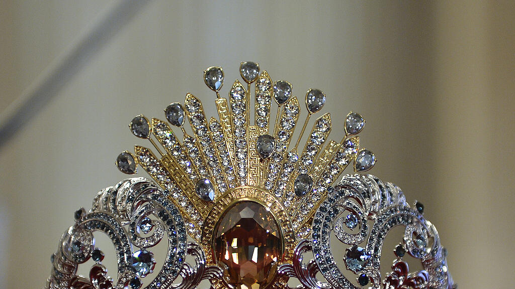 Tiara