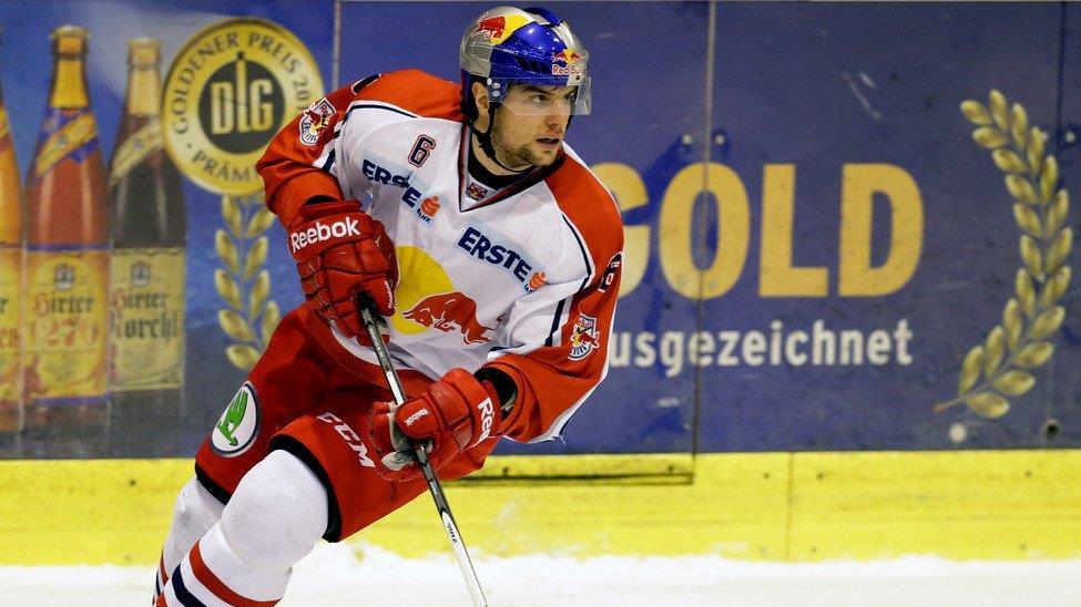 KAC - RB Salzburg